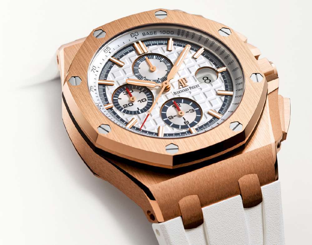 audemars piguet royal oak offshore rose gold limited edition