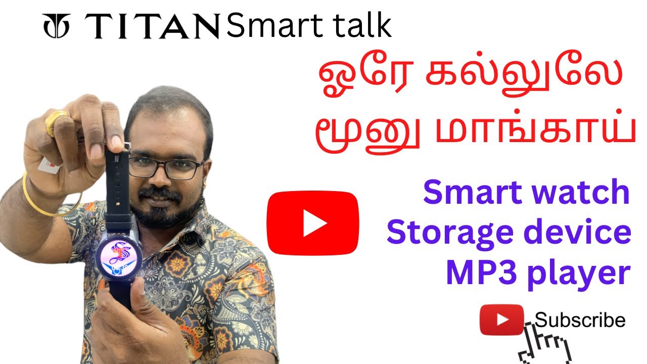 Titan Smart Talk Watch Review in Tamil: Features, Performance & More