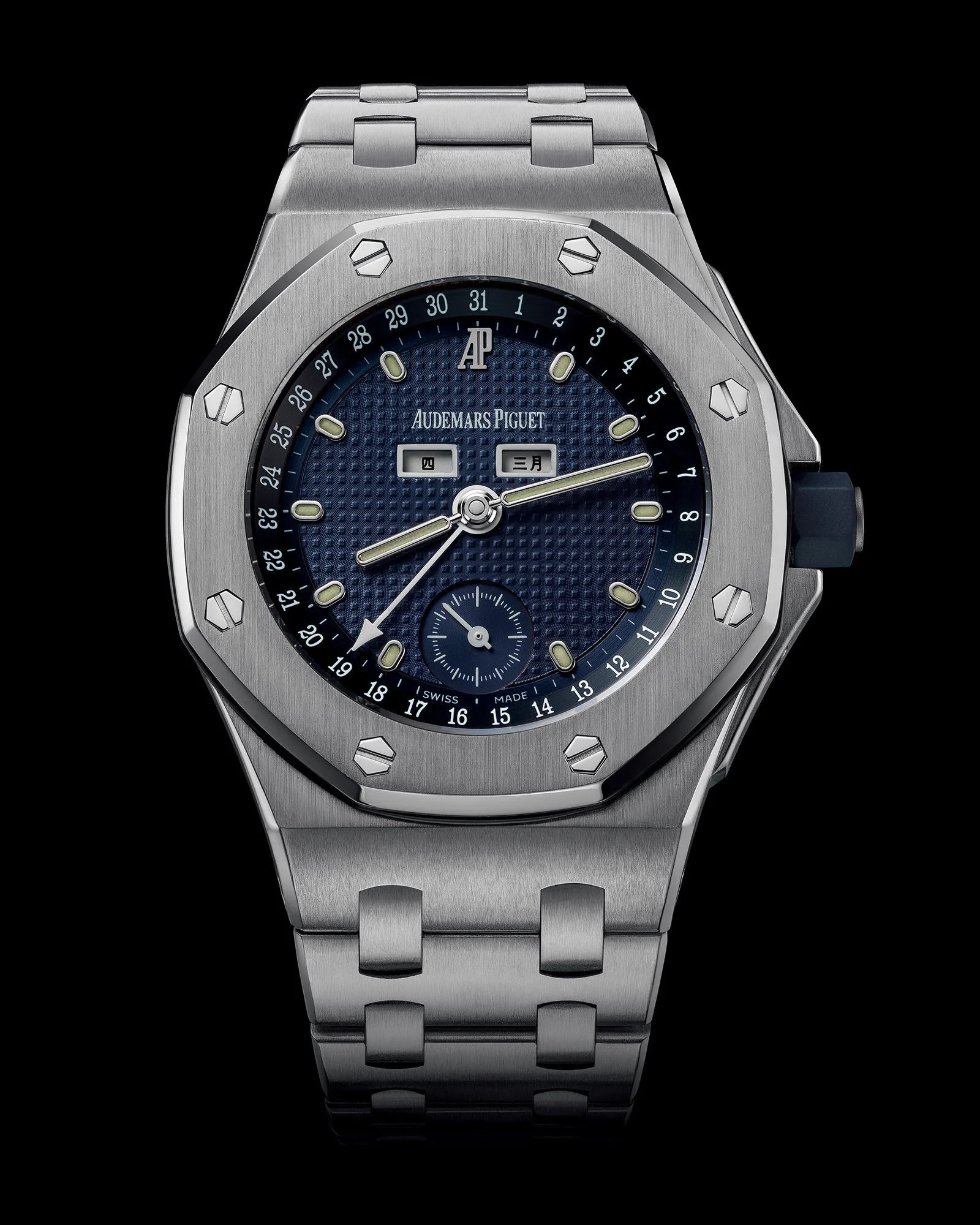 Audemars Piguet Info: 2023 Price, Hong Kong Office Location & Causeway Bay Details