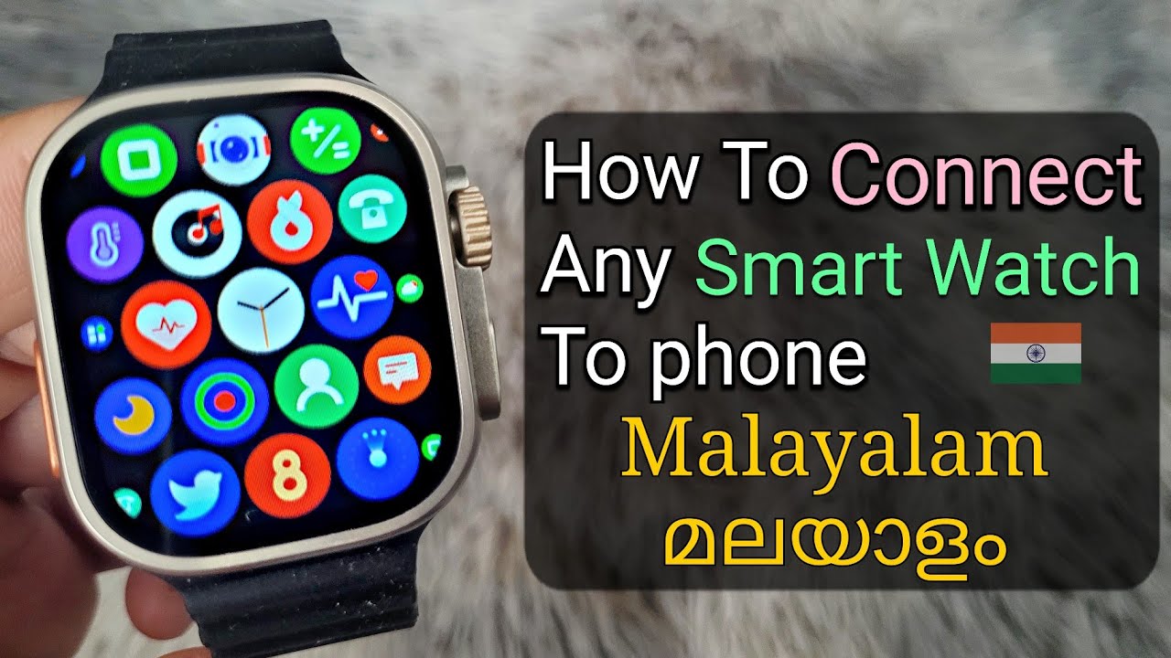 How to Connect Smart Watch Fitpro to Android in Malayalam