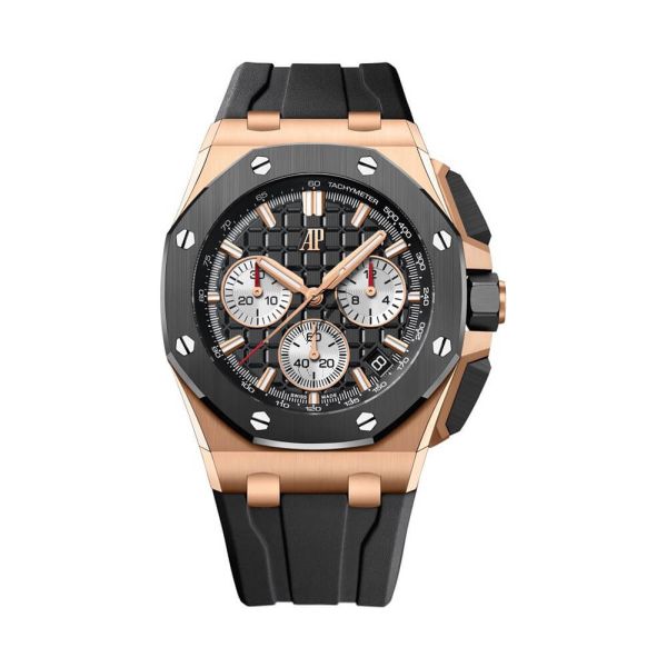 Audemars Piguet Royal Oak Offshore Rose Gold Selfwinding Chronograph: The Ultimate Luxury Watch News