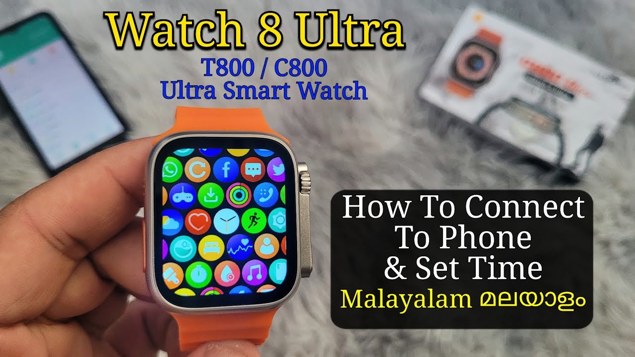 smart watch connect to phone malayalam