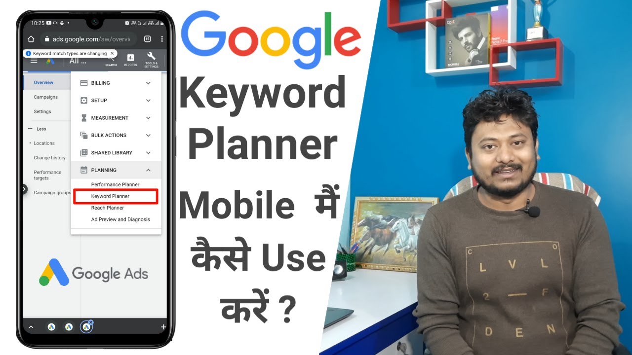 How to Access and Use Google Keyword Planner on Your Mobile Device