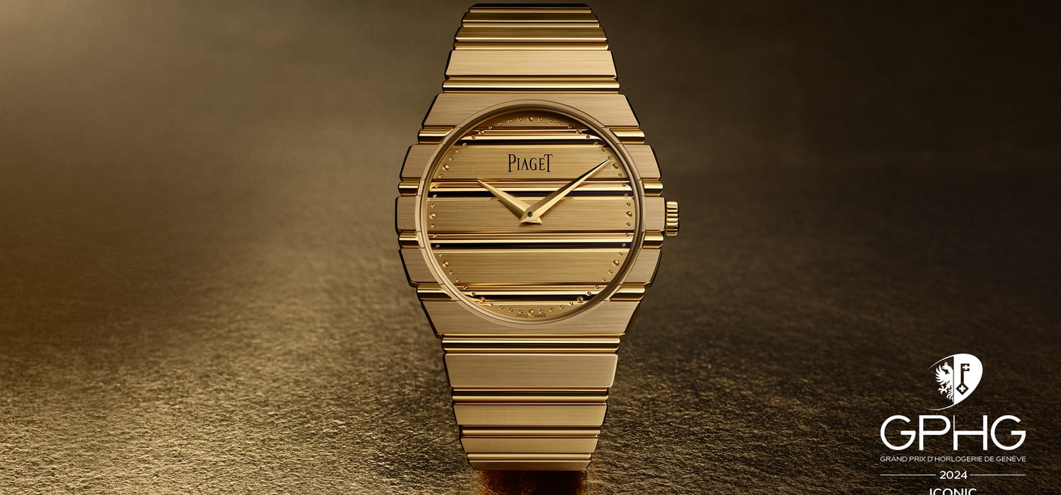 Piaget Watches Official Website & Retail Store in Rio de Janeiro