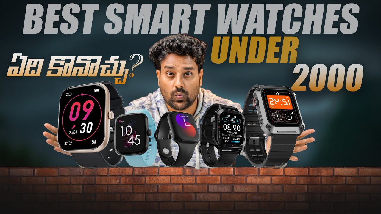 Best Smart Watches for Men Under 2000 in Telugu: Top Picks 2024