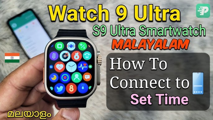 How to Connect Smart Watch Fitpro to Android in Malayalam