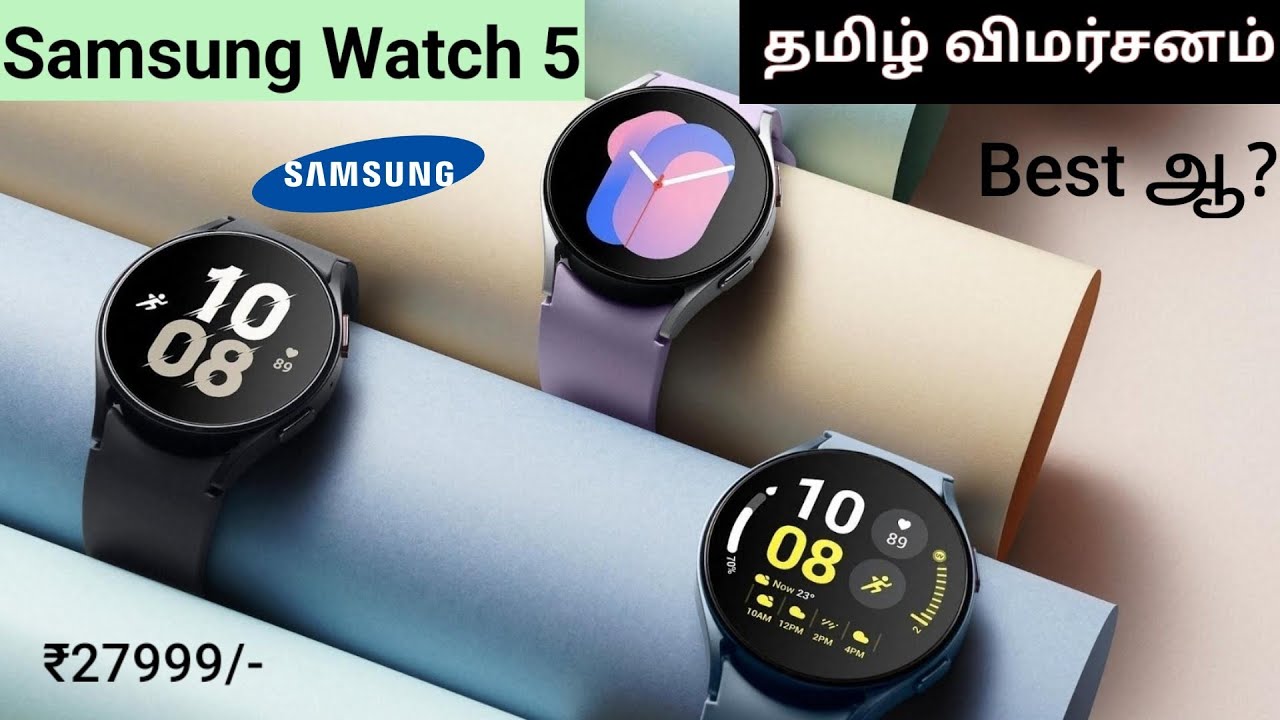 Samsung Galaxy Watch 5 Pro Review in Tamil: Features, Performance & More