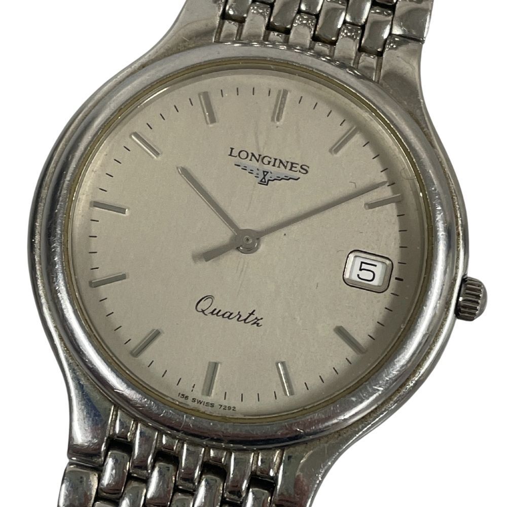 Buy Longines Quartz Mens Watch Online: Best Deals & Prices