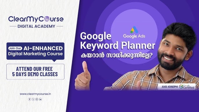 How to Use Google Keyword Planner in Malayalam: A Step-by-Step Guide