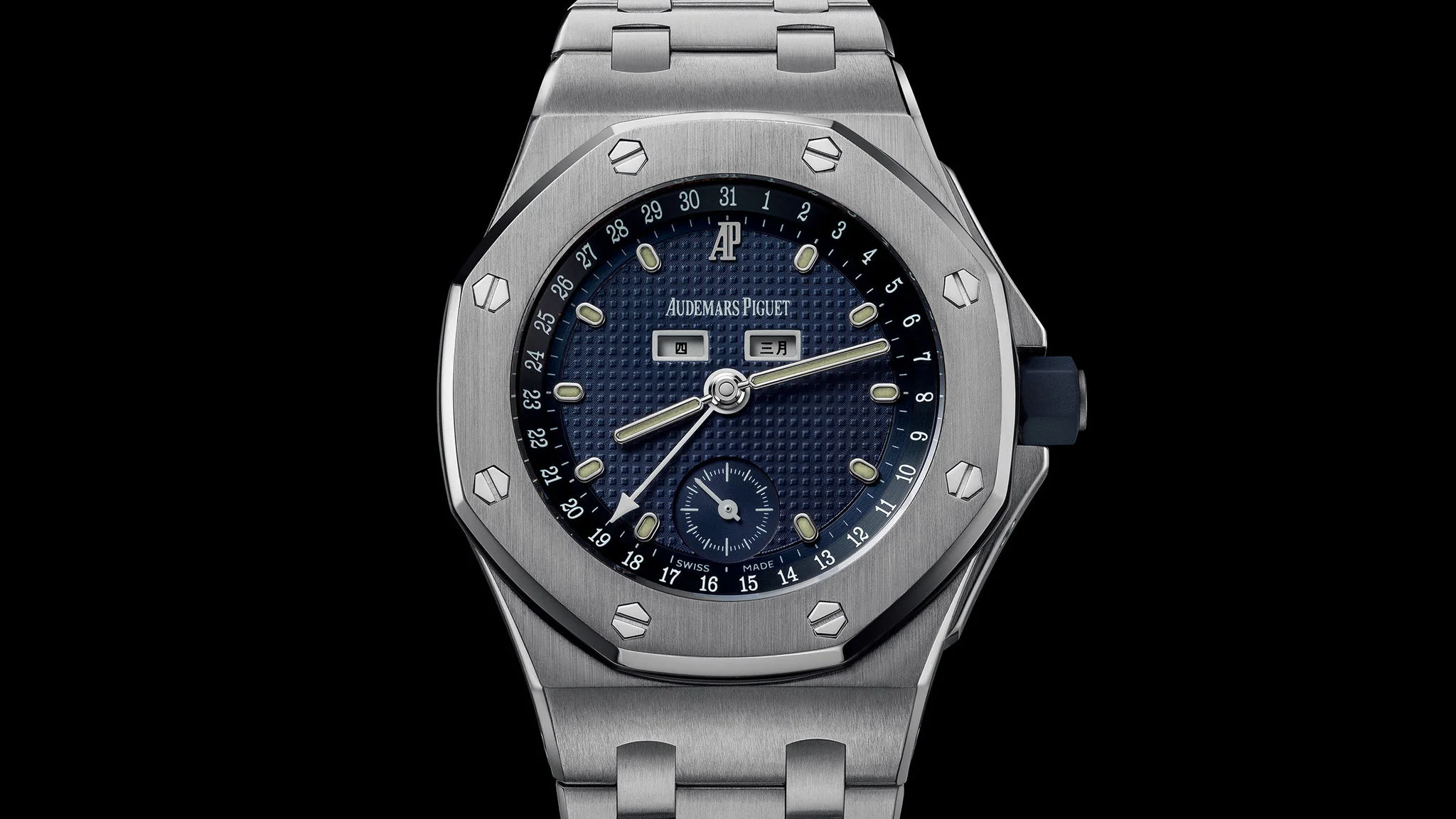 Audemars Piguet Info: Price, Office Location in Tsuen Wan & HK Details