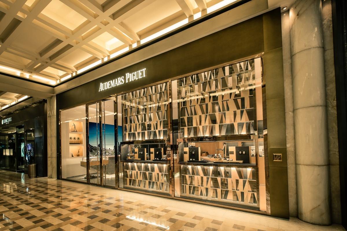 Visit Audemars Piguet Boutique at Marina Bay Sands Singapore for Pay Basic