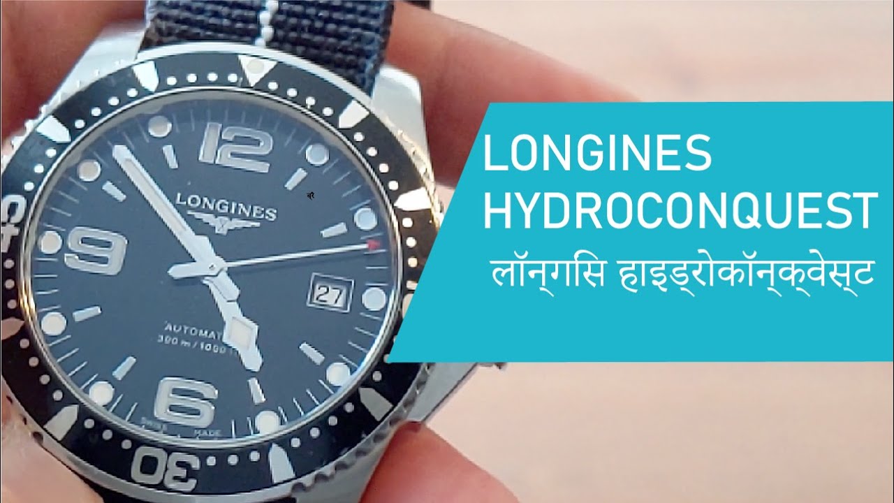 Longines Watches Review in Hindi: Is It the Best Swiss Watch for Your Budget?