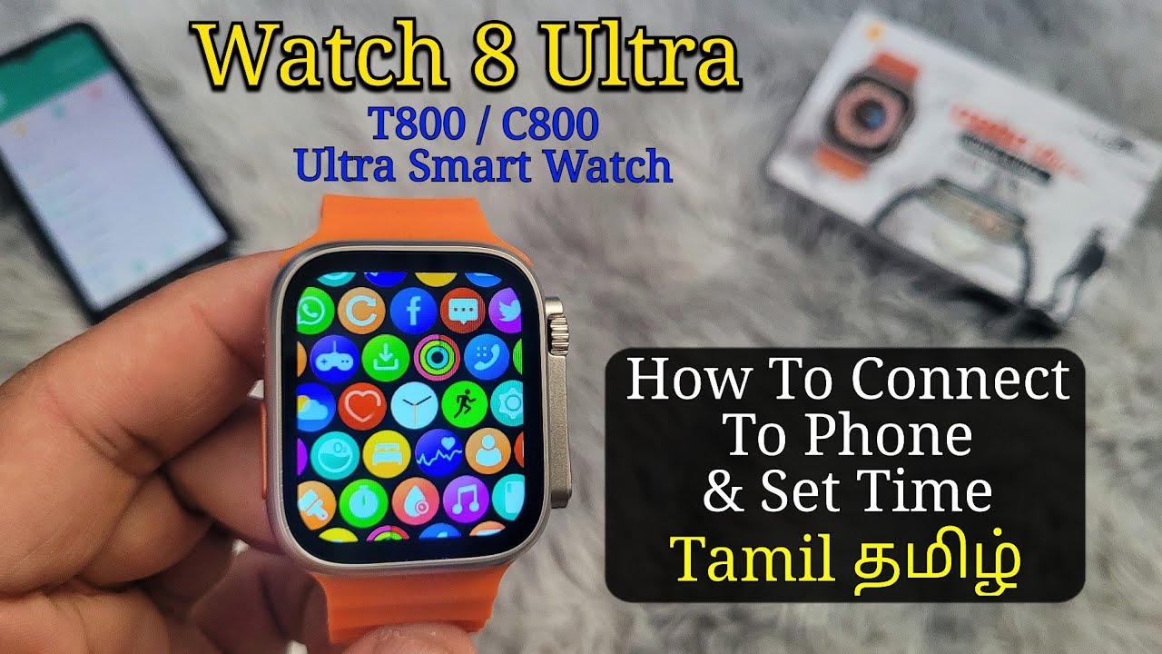 smart watch connected to phone in tamil